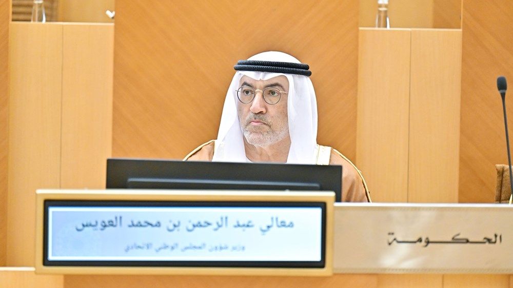 «الوطني الاتحادي» يعقد جلسته الأولى من الدور الثالث للفصل التشريعي الثامن عشر وينتخب المراقبين ويشكل لجانه الدائمة