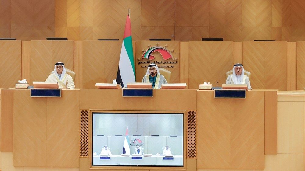 نيابة عن صاحب السموّ رئيس الدولة.. محمد بن راشد يفتتح دور الانعقاد العادي الثالث من الفصل التشريعي الثامن عشر للمجلس الوطني الاتحادي