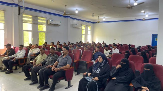 النادي الرقمي بجامعة حضرموت ينظم محاضرة عن الذكاء الاصطناعي لرواد الأعمال وزيادة الإنتاجية