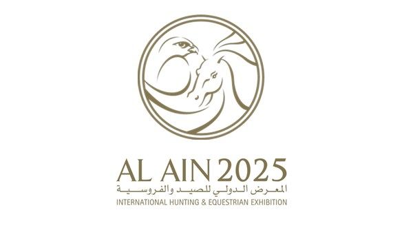 «العين الدولي للصيد والفروسية» يعلن عن برنامج حافل بالمسابقات