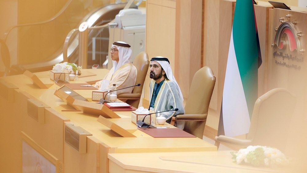 نيابة عن صاحب السموّ رئيس الدولة.. محمد بن راشد يفتتح دور الانعقاد العادي الثالث من الفصل التشريعي الثامن عشر للمجلس الوطني الاتحادي