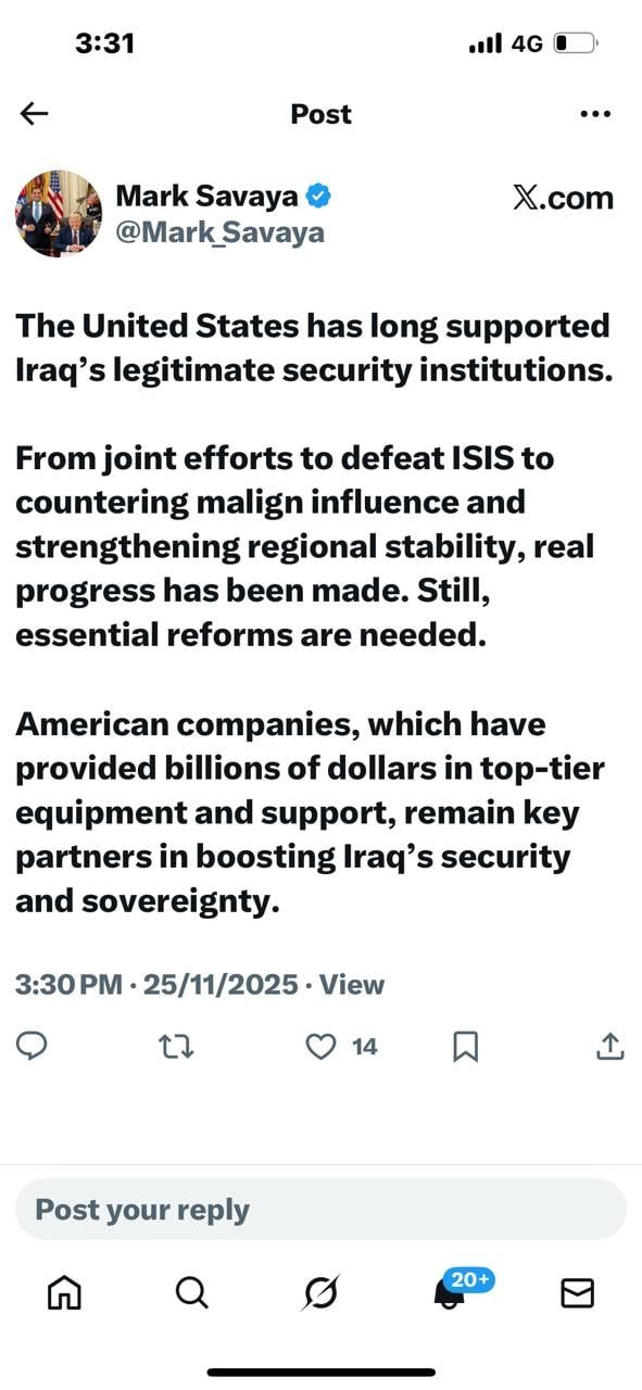 سافايا يؤكد دعم واشنطن للمؤسسات الأمنية "الشرعية" بالعراق: الحاجة مستمرة لإصلاحات اساسية