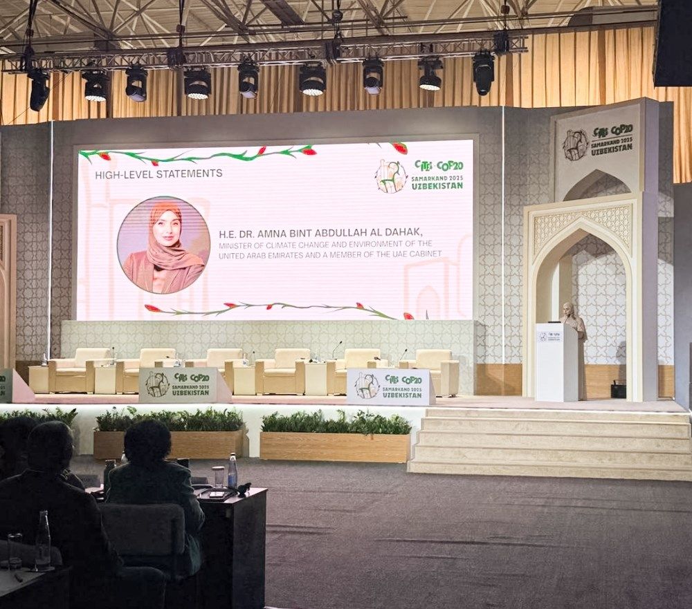 آمنة الضحاك: الإمارات ترسخ مكانتها لاعباً محورياً في تحقيق أهداف «سايتس»