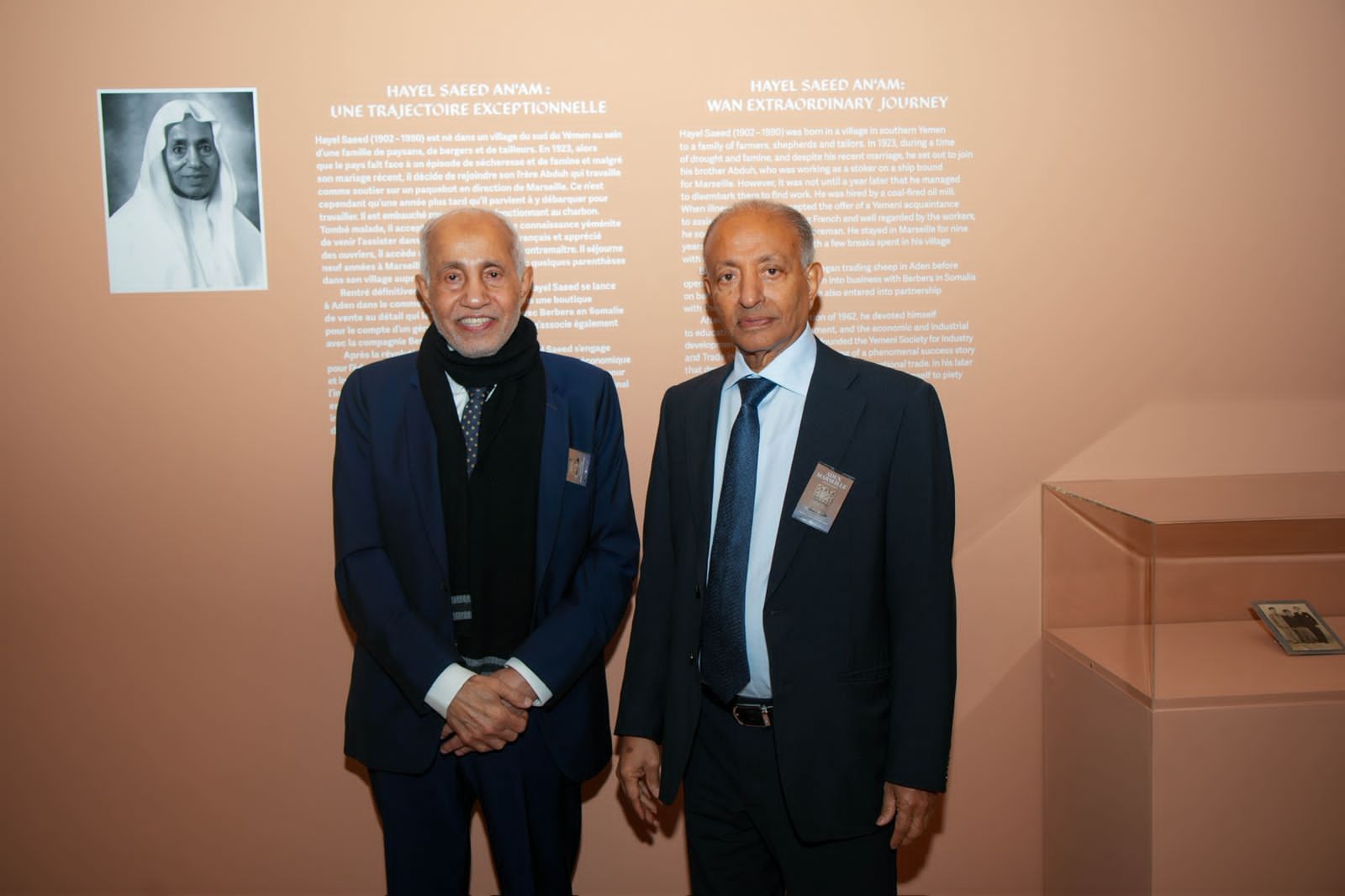 تكريم الإرث التاريخي لمجموعة هائل سعيد أنعم وشركاه في معرض عالمي بمرسيليا بتنظيم متحف اللوفر الفرنسي