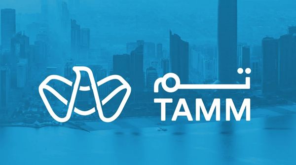 "البلديات والنقل" تطلق خدمات لإدارة عقود إيجار عزب التربية في المناطق النظامية عبر منصة "تم"