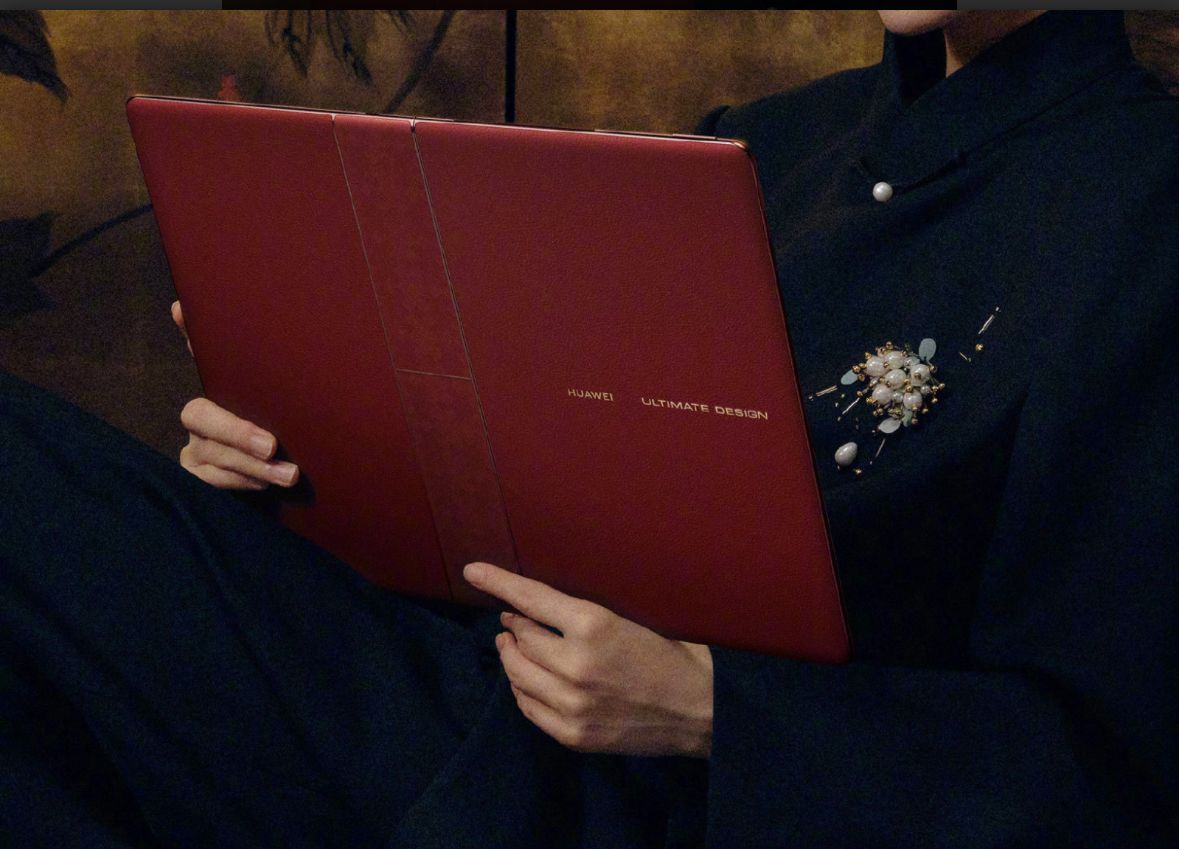 تكنولوجيا: هواوي تجدد حاسب MateBook Fold القابل للطي مع تصميم فاخر جديد