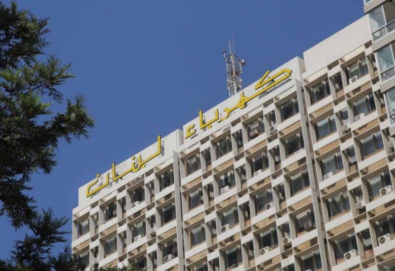 لبنان | ولعت بين كهرباء لبنان وتلفزيون الجديد!