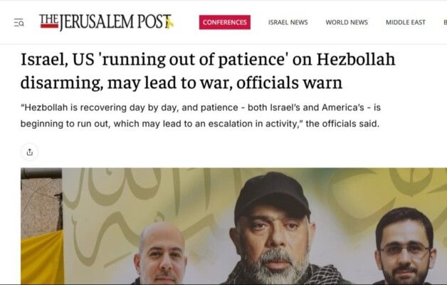 مسؤولون إسرائيليون لـ"جيروزاليم بوست": حزب الله يستعيد قدراته وصبر إسرائيل وأميركا بدأ ينفد ما قد يؤدي إلى تصعيد