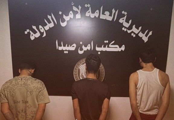 أمن الدولة: مكتب صيدا أوقف 3 فلسطينيين لتأليفهم عصابة سرقة دراجات نارية وبيعها