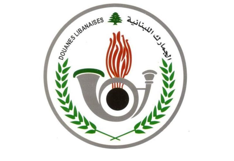 لبنان | الجمارك تُحبط تهريب 700 كلغ من المعسّل في شتورا بعد مطاردة آليّتين