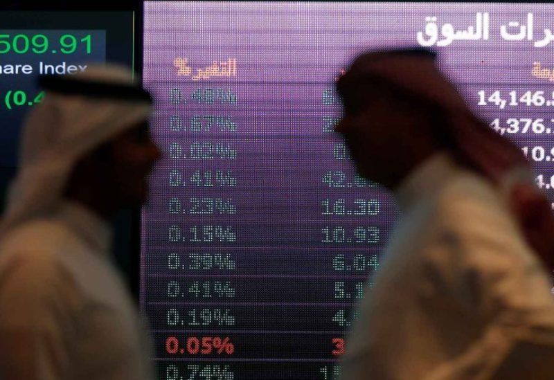 تباين أداء بورصات الخليج مع تزايد آمال خفض الفائدة الأمريكية وتراجع النفط