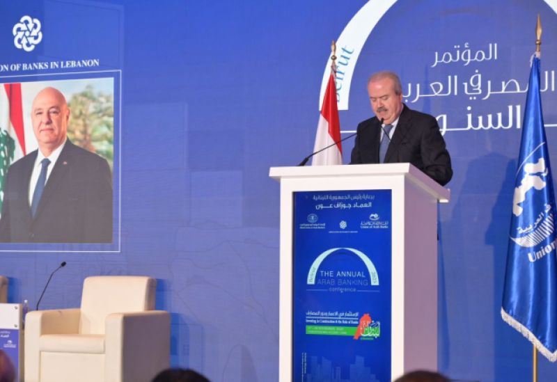 لبنان | وزير المالية ممثّلًا الرئيس عون: لبنان يبدأ مرحلة استعادة الثقة وإعادة بناء قطاعه المالي