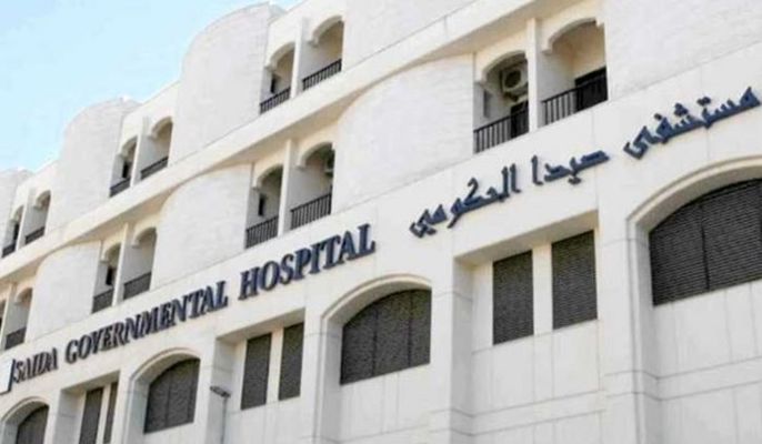 مستشفى صيدا الحكومي: تغطية استشفائية بنسبة 100% لمن يتلقون العلاج على نفقة وزارة الصحة