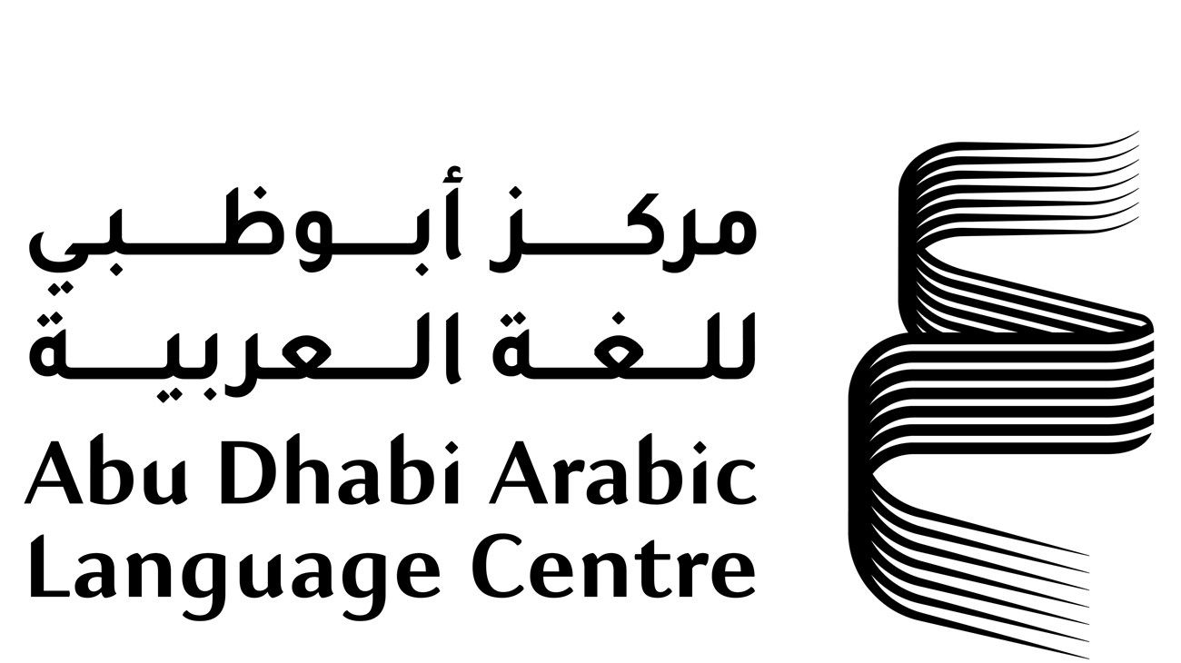 جائزة الشيخ زايد للكتاب تعلن القوائم الطويلة لأربعة فروع