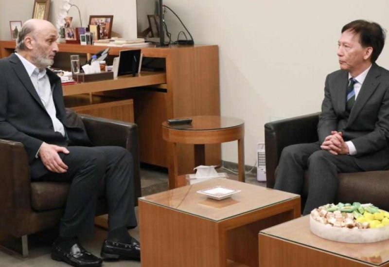 لبنان | جعجع يودّع سفير اليابان ويبحث معه المستجدات المحلية والإقليمية