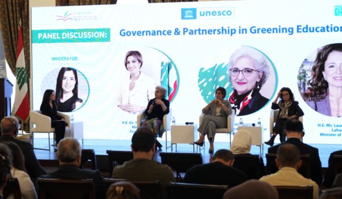 وزارة التربية اطلقت "الاستراتيجية الوطنية للتعليم الأخضر" برعاية سلام