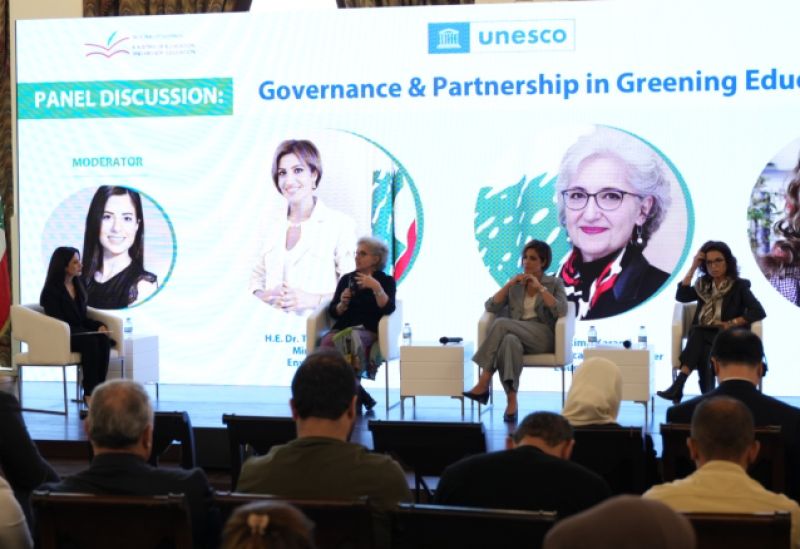 لبنان | وزيرة التربية تطلق الاستراتيجية الوطنية للتعليم الأخضر
