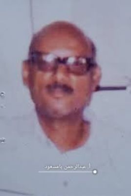 ذكريات وشخبطات… رحلة العمر… ومحطات لا تُنسى