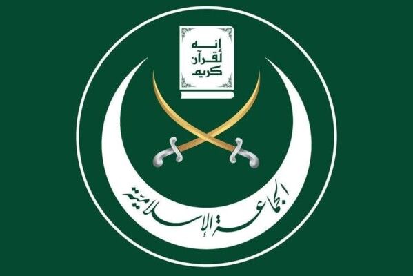"الجماعة الإسلامية": ليس لدينا نشاط خارج لبنان ونرفض الزج باسمنا في أعمال لا علاقة لنا بها
