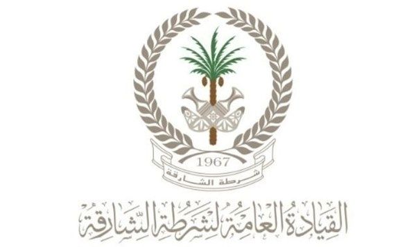 شرطة الشارقة تعلن الإعفاء من النقاط المرورية للمخالفات المرتكبة قبل 1 ديسمبر