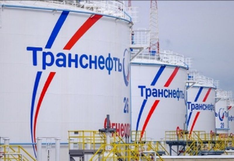تراجع صافي الأرباح الفصلية لشركة "ترانسنفت" الروسية 3%