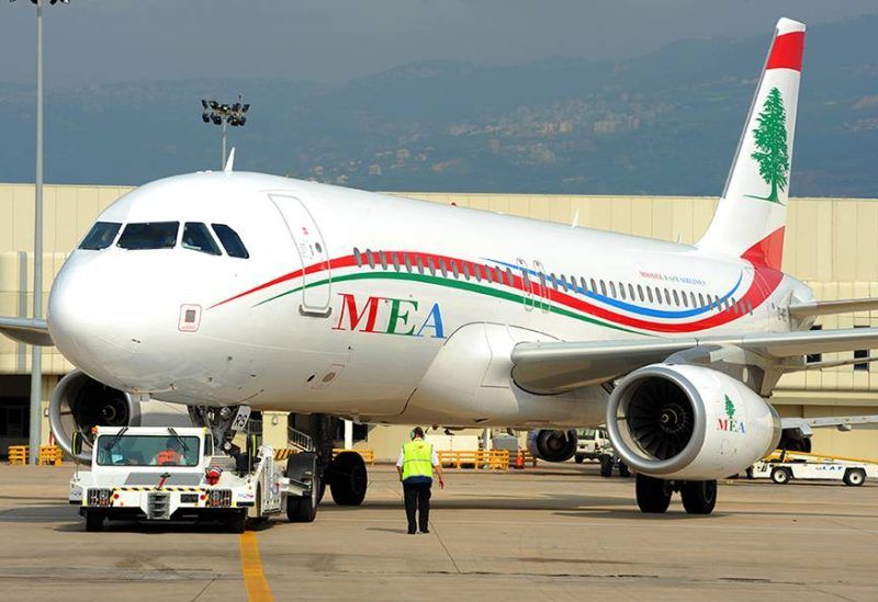 لبنان | بيان من طيران الشرق الأوسط إلى هؤلاء المسافرين