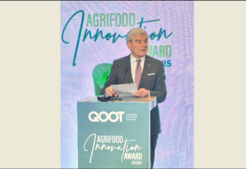لبنان | الابتكار ينهض بلبنان: احتفال AFIA 2025 يكرّم روّاد الصناعات الزراعية والغذائية