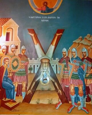 وجدنا المسيح المنتظر