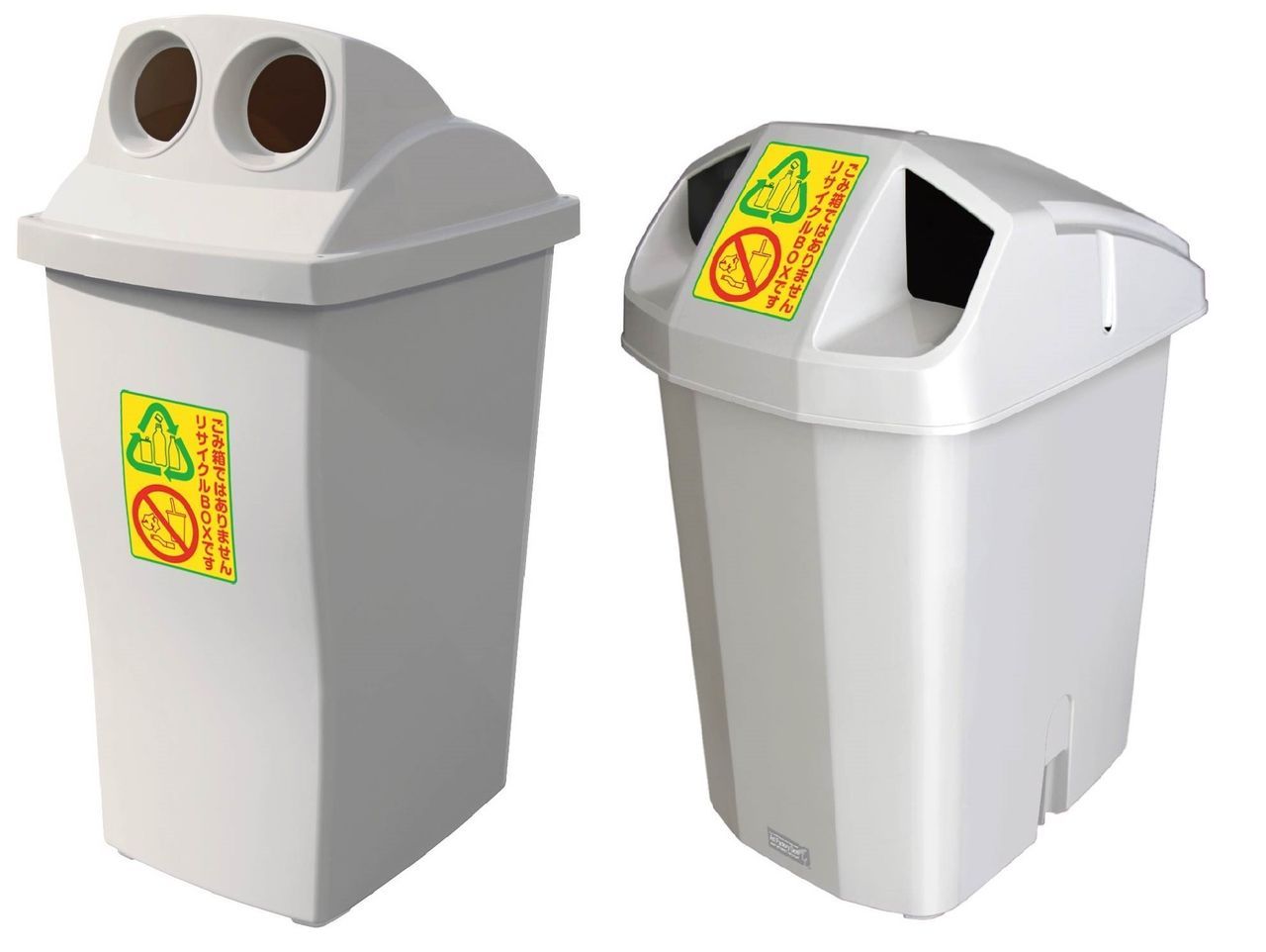 صناديق إعادة التدوير الموضوعة بجانب آلات البيع الذاتية. (الصورة من: رابطة المشروبات الغازية اليابانية)