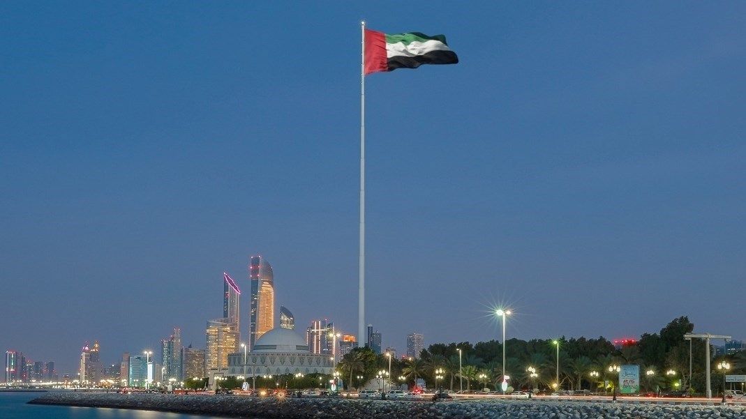 البنوك والمصارف المشاركة في مبادرة إعفاء مديونيات المواطنين تؤكد حرصها على تجسيد رؤية القيادة الرشيدة