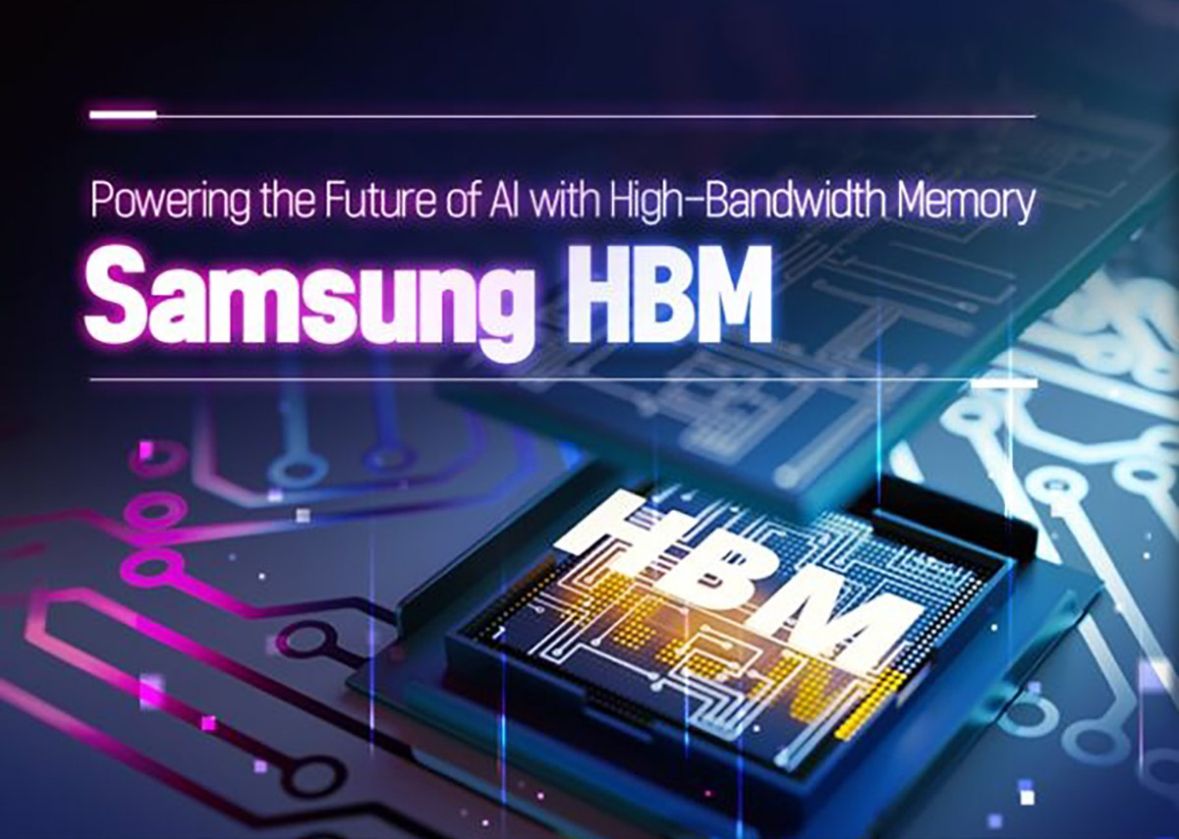 تكنولوجيا: إنفيديا تدرس رفع الأسعار مع ارتفاع تكلفة شرائح سامسونج HBM4 فائقة السرعة