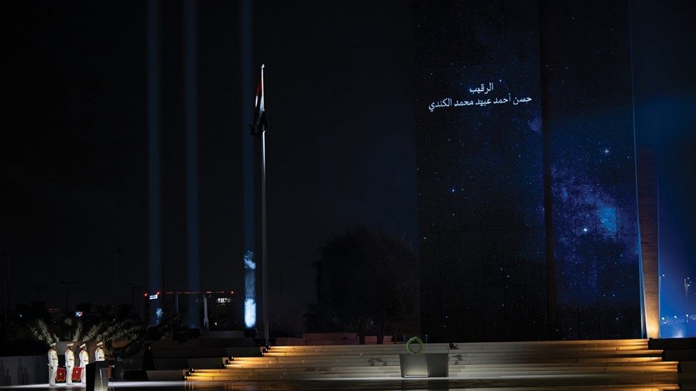 حاكم الفجيرة يشهد بحضور ذياب بن محمد بن زايد مراسم يوم الشهيد في واحة الكرامة