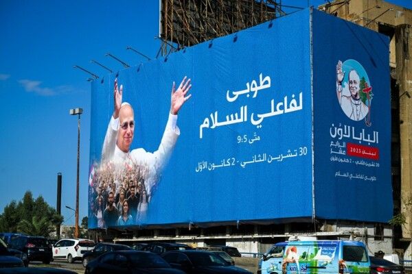 تلفزيون لبنان يستكمل استعداداته الشاملة لنقل زيارة البابا لاوون الرابع عشر مباشرة محليًا ودوليًا