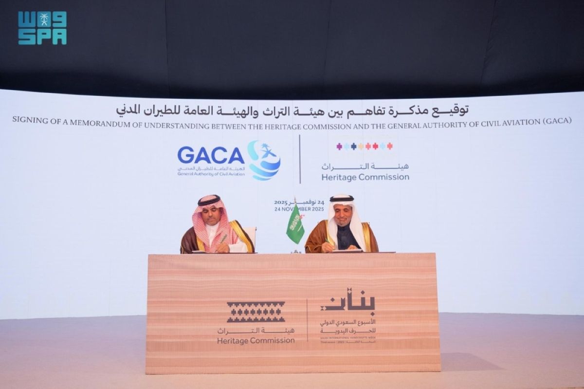 مذكرة تفاهم بين «التراث» و«الطيران المدني» لإبراز التراث الوطني