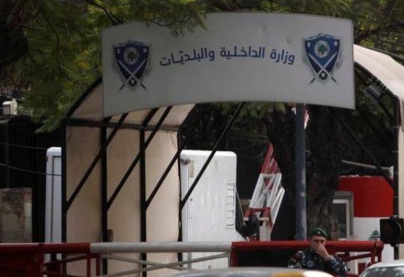 لبنان | وزارة الداخلية تصدر تعديلات على قرار منع سير الشاحنات خلال زيارة البابا