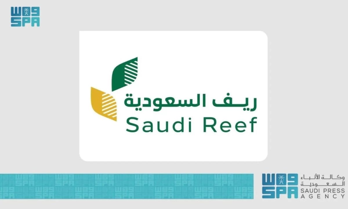 «ريف السعودية» يحذر من الحسابات الوهمية لتقديم خدمات التسجيل في البرنامج مقابل مبالغ مالية