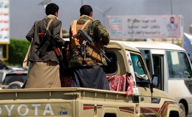 مليشيا الحوثي تتخطف فتاتين في قعطبة وتنقلهما إلى الحديدة