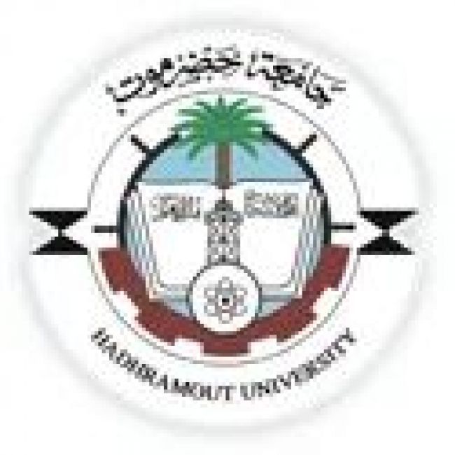 جامعة حضرموت تحتفي بتخريج 2312 طالبًا وطالبة .. وتؤكد رؤيتها نحو جامعـة عالميـة