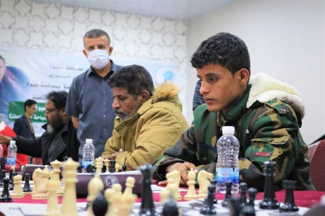 برعاية المحافظ بن الوزير .. انطلاق بطولة الشطرنج الفردية ضمن أولمبياد شبوة الرياضي
