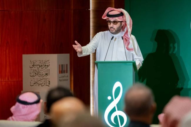 دعا لتوثيق شامل للمقامات الشرقية الصوتية خلال عامين : تركي آل الشيخ يترأس مؤتمر الموسيقى العربية في الرياض