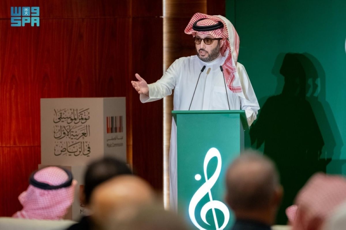 رئيس هيئة الترفيه: مؤتمر الموسيقى 
خطوة علمية مهمة لحفظ التراث الموسيقي العربي وربط الأجيال ببعضها