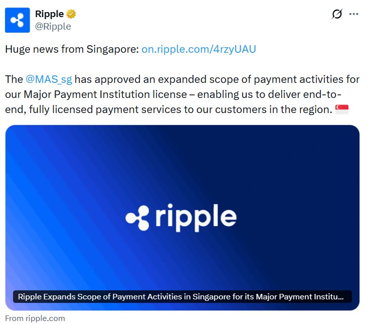 ريبل تحصل على موافقة لتوسيع أنشطتها في مجال المدفوعات في سنغافورة