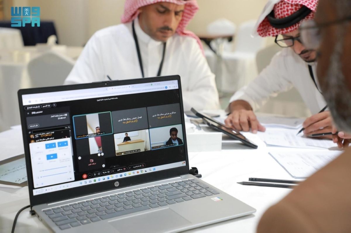 انطلاق المرحلة النهائية لمنافسات اللغة العربية والمهارات الأدبية والفنون على مستوى المملكة