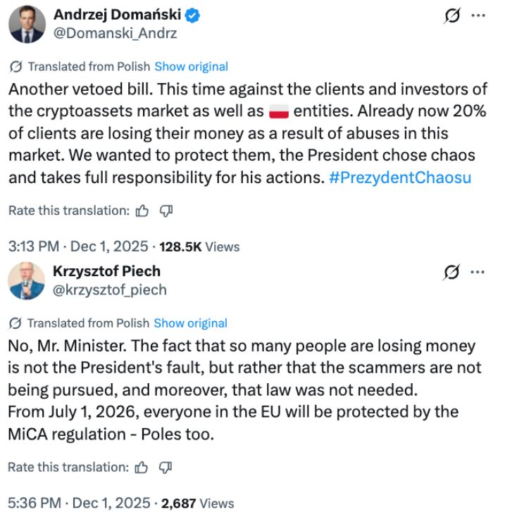 بولندا: الرئيس يرفض قانون الكريبتو الصارم ويصطدم بالحكومة