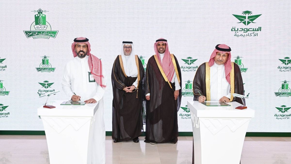 جامعة الملك عبدالعزيز و"أكاديمية الأمير سلطان" توقعان مذكرة تفاهم  لدعم البحث وتأهيل الكوادر الوطنية