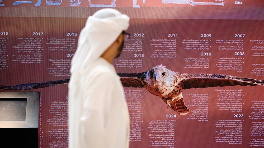 «العين الدولي للصيد والفروسية» يختتم دورته الأولى بأعلى نسبة حضور في تاريخ مركز أدنيك العين