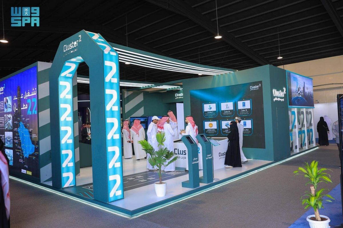 مجمع مطارات الثاني يثري مشاركته في «ساند آند فن 2025»