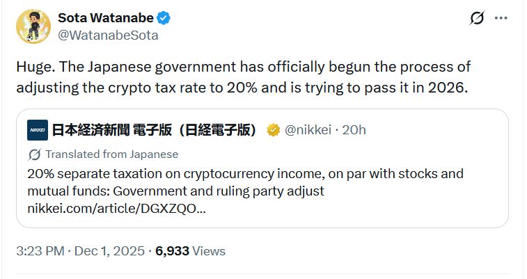 اليابان تدعم ضريبة ثابتة 20% على أرباح العملات المشفّرة أسوةً بالأسهم