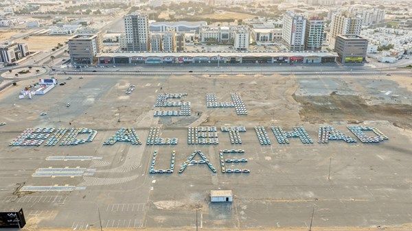 عجمان تدخل "غينيس" بـ 603 مركبات شكلت عبارة "EID AL ETIHAD UAE 54"