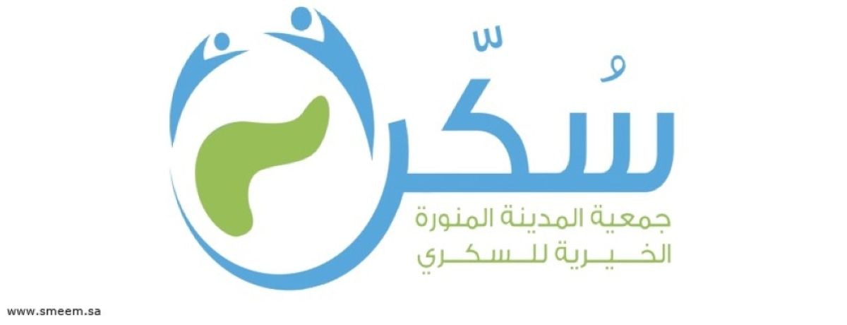 ورش عمل تطبيقية في مؤتمر «سد الفجوة بين الممارسين الصحيين»